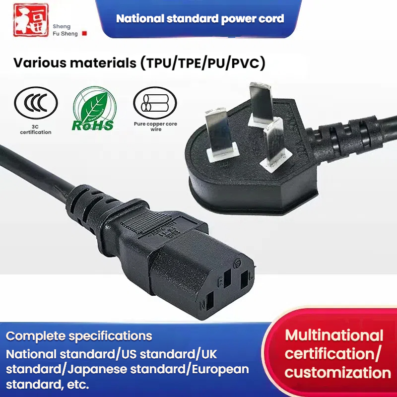 Household Appliance Wiring Harnesses